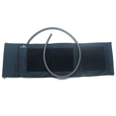 Çocuk Tansiyon Manşeti
