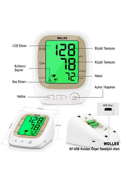 Aleti Koldan Ölçer Türkçe Seslendirme (Model 4208)
